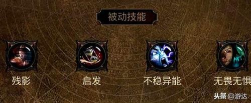 暗影三刀武器冰霜(暗影刀最强装备)插图9