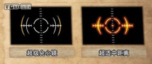 怪物猎人世界装备技能叠加(怪物猎人世界装备技能)插图36 怪物猎人世界装备技能叠加(怪物猎人世界装备技能)插图36