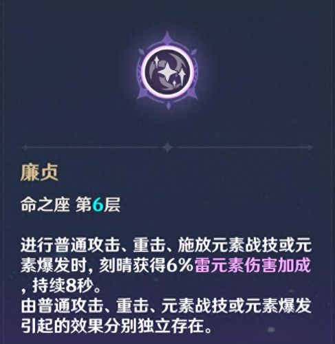 魔兽120级裸号怎么弄装备(魔兽世界20级怎么得装备)插图17 魔兽120级裸号怎么弄装备(魔兽世界20级怎么得装备)插图17