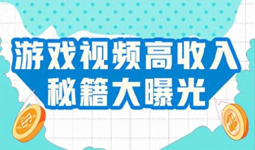 青空打飞姬攻略(冒险岛青空之晶在哪)