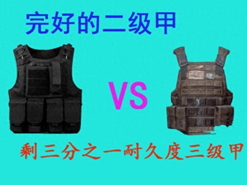 火线精英怎么弄破损武器(火线精英怎么可以弄到很多武器)插图6