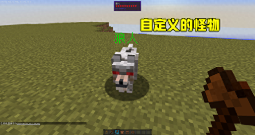 我的世界npc武器调伤害(我的世界npc魔杖怎么设置攻击)