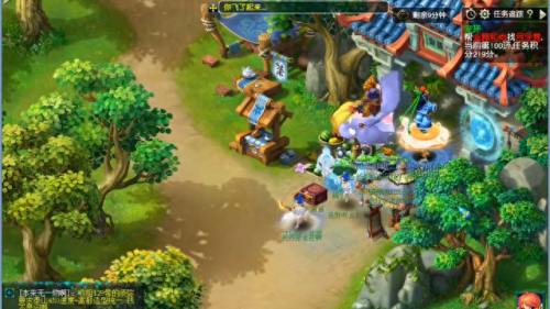 梦幻西游200环得什么样子(梦幻西游200人环给什么)插图2