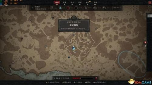 纠结的蛇攻略4 12(纠结的蛇11-14攻略)插图95 纠结的蛇攻略4 12(纠结的蛇11-14攻略)插图95