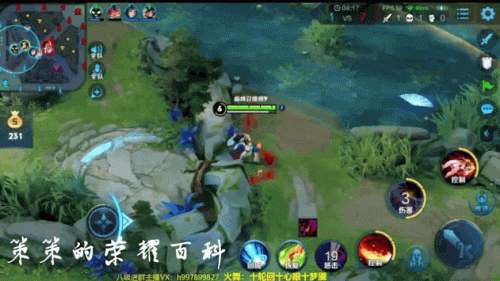 不知火舞出装操作技能(不知火舞的出装和技能)插图88
