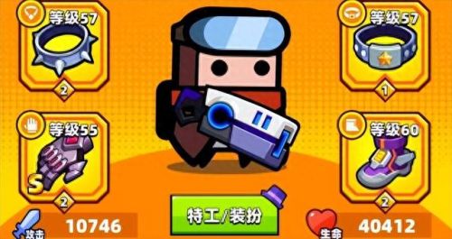 爆枪英雄合成什么武器(爆枪英雄装备掉落)