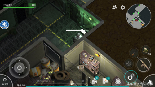 地球末日生存资源攻略(地球末日生存刷资源)