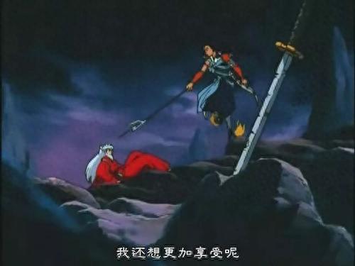 剧场版梦幻用过的技能(梦幻技能冲突表)插图13