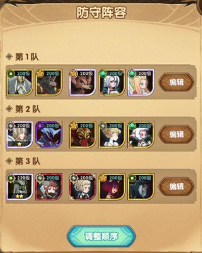 dota2骨弓3技能叠加倍级(dota2骨弓后期强吗)插图24