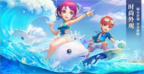 梦幻西游手游攻略站(梦幻吸附石攻略)插图2