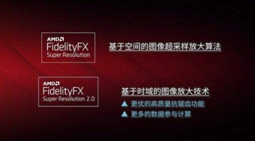 神之光攻略第五(神之光游戏)插图4