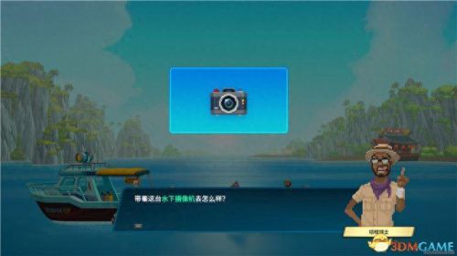 蓝色房子逃跑攻略(密室蓝房子攻略)插图38 蓝色房子逃跑攻略(密室蓝房子攻略)插图38