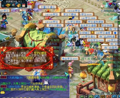 梦幻西游玩家差距好大(梦幻西游玩家多吗现在)