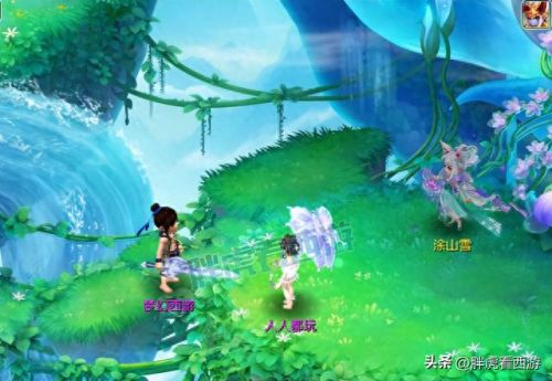 梦幻西游2免费染色(梦幻西游互通版怎么进行染色)