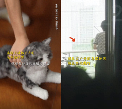 真三国无双7所有关卡开启攻略(真三国无双7的基本操作)插图25