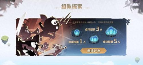 超进化我物语攻略(超进化物语最强阵容)