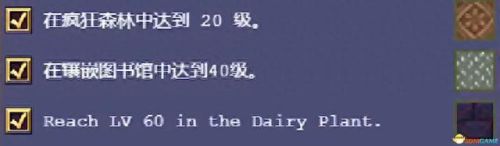 吸血鬼steam攻略(吸血鬼幸存者攻略)插图13
