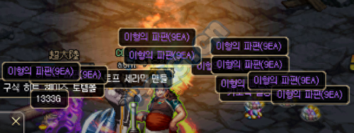 地下城装备找回能找回九十五的吗(地下城110版本装备)插图11 地下城装备找回能找回九十五的吗(地下城110版本装备)插图11