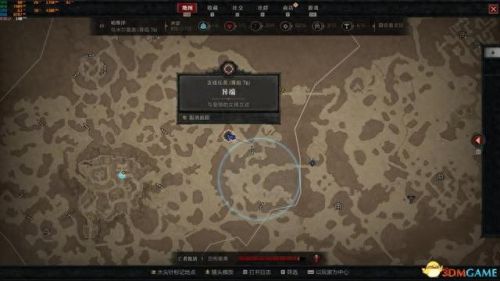 纠结的蛇攻略4 12(纠结的蛇11-14攻略)插图42 纠结的蛇攻略4 12(纠结的蛇11-14攻略)插图42