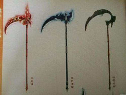 古剑奇谭装备终极装备(古剑奇谭装备图片大全)插图125