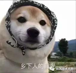 武器战橙裤怎么样(武器战pvp手法教学)插图22