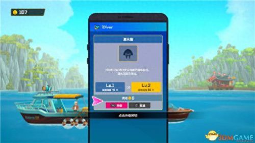 蓝色房子逃跑攻略(密室蓝房子攻略)插图17 蓝色房子逃跑攻略(密室蓝房子攻略)插图17