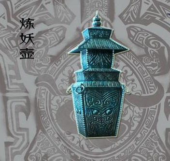 轩辕剑6攻略 白王(轩辕剑6通关教程)插图1