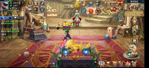 dnf技能透明防卡(70版本dnf透明天空怎么合)插图5 dnf技能透明防卡(70版本dnf透明天空怎么合)插图5