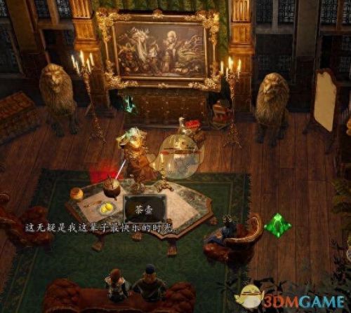 神界原罪2 武器强化(神界原罪2独特武器排名)插图3