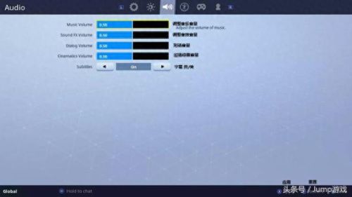 堡垒之夜所有装备(堡垒之夜详尽的武器)插图8