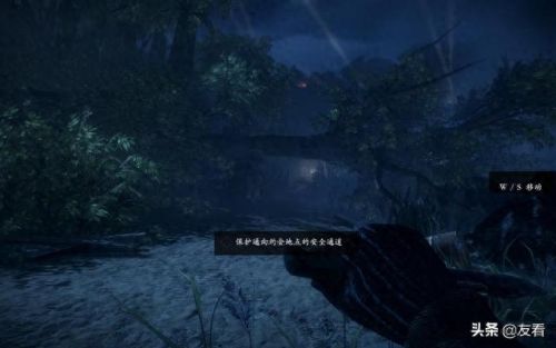 bad company 2攻略(badcompany2怎么下蹲)插图3