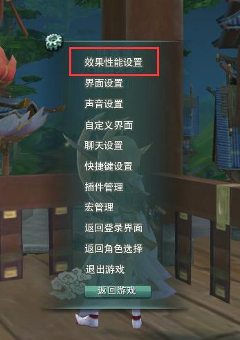 剑三720治疗武器(剑三各个属性对照表)插图