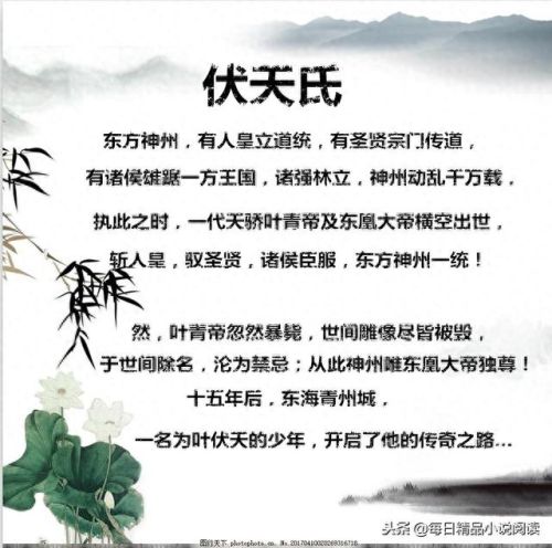 暴走英雄坛打慕容嫣不掉装备(暴走英雄坛暗器流派攻略)插图2