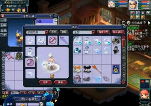 梦幻西游攻击修炼10(梦幻西游攻击资质上限)插图4