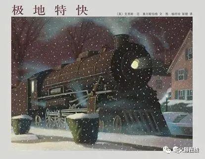 爷爷的城市攻略喷水(爷爷的城市详细攻略)插图23