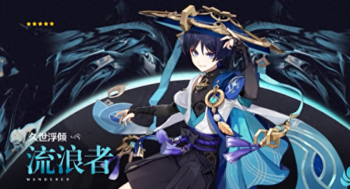 技能换姿态(切换姿态)插图 技能换姿态(切换姿态)插图