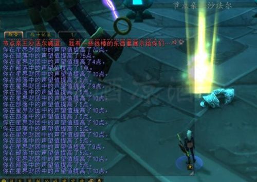 7.1怎么给幻化武器附魔(7.0幻化绝版补救方法)