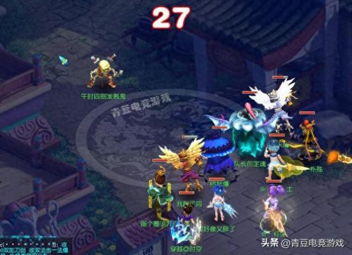 梦幻西游手游前期需要买房子(梦幻怎么建造房子)插图2