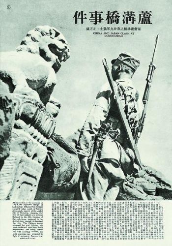 激战2粉色武器成就(激战2最好看的成就武器)插图2