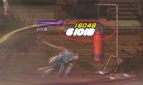 dnf特工技能循环(dnf特工技能一览表)插图6