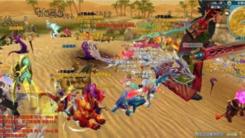 武林外传魔族用什么武器(武林外传武器外观一览)插图8