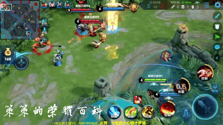 不知火舞出装操作技能(不知火舞的出装和技能)插图48
