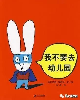 爷爷的城市攻略喷水(爷爷的城市详细攻略)插图3
