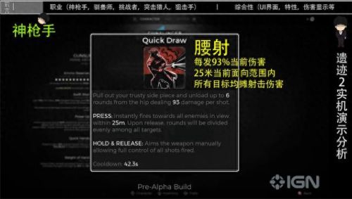 二名装备 魂技能(唐三有哪些魂骨和技能)插图9