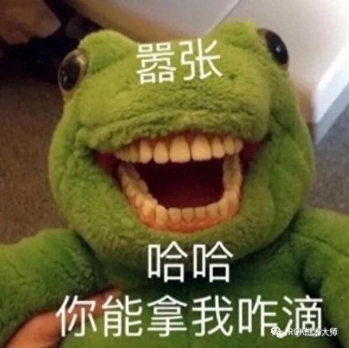 武器战橙裤怎么样(武器战pvp手法教学)插图4