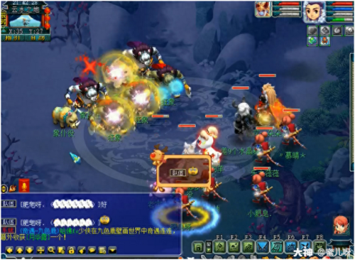 梦幻西游起来天火上(梦幻西游天火之上攻略)插图13