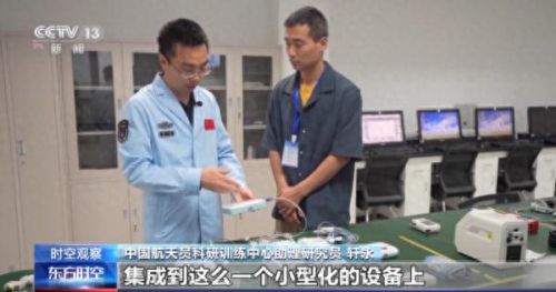 剑与家园强化训练装备(剑与家园装备重铸声望)插图6
