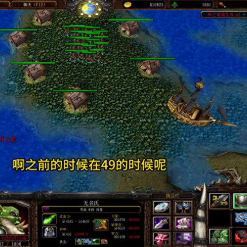 神之墓地2.7a攻略详解(神之墓地2 8a全攻略)插图