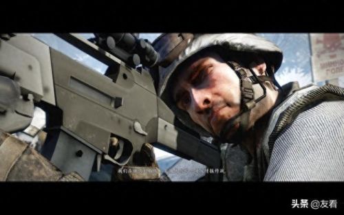 bad company 2攻略(badcompany2怎么下蹲)插图