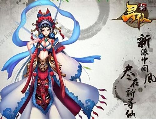 寻仙手游不能换技能书(寻仙乾坤技能)